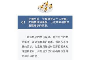 必威app官方网